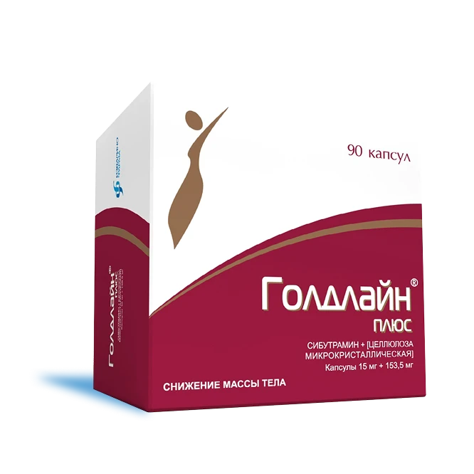 Голдлайн® Плюс